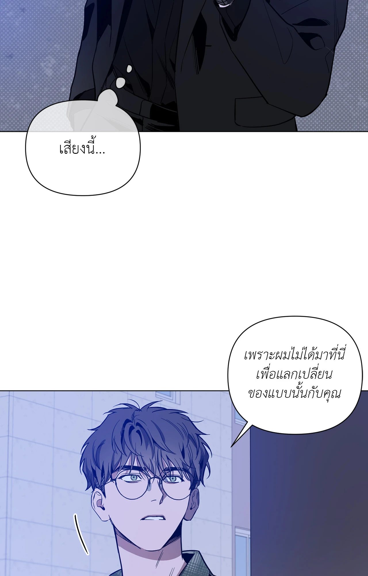 หน้า 62