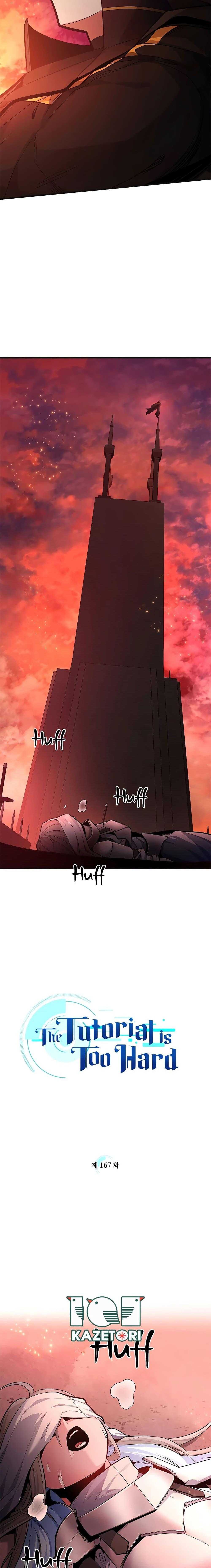 The Tutorial is Too Hard โลกฝึกสอนสุดโหดร้าย ตอนที่ 167 - รูปที่ 2