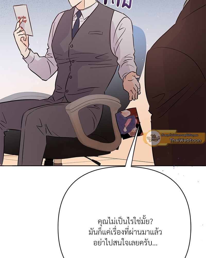 หน้า 152