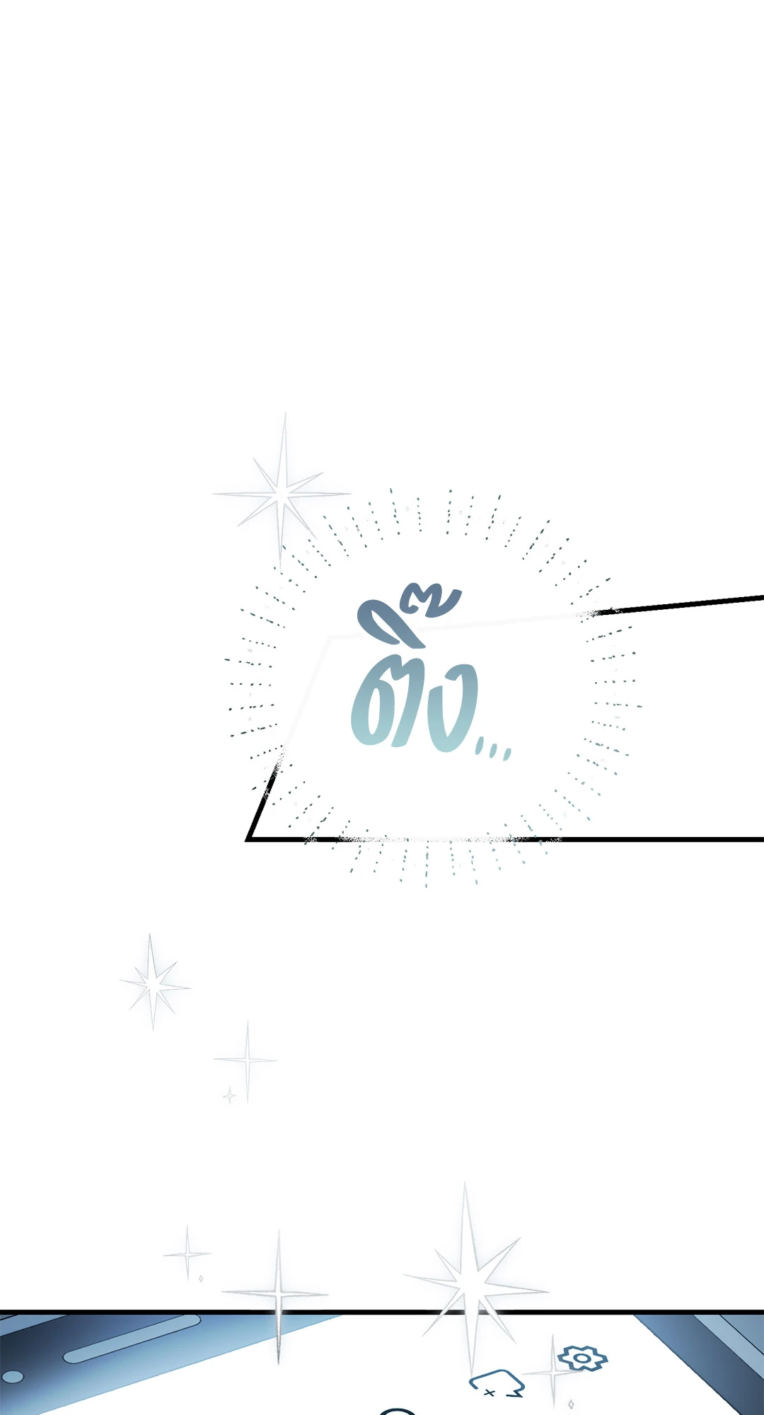 หน้า 84