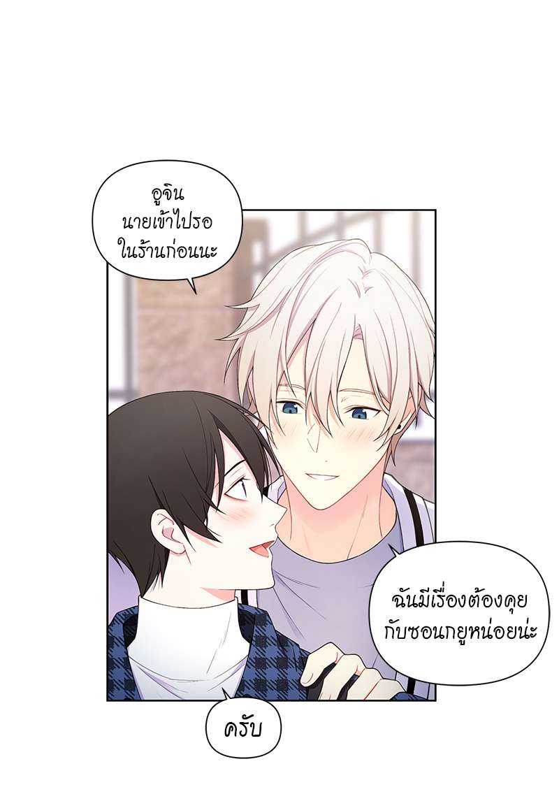 หน้า 44