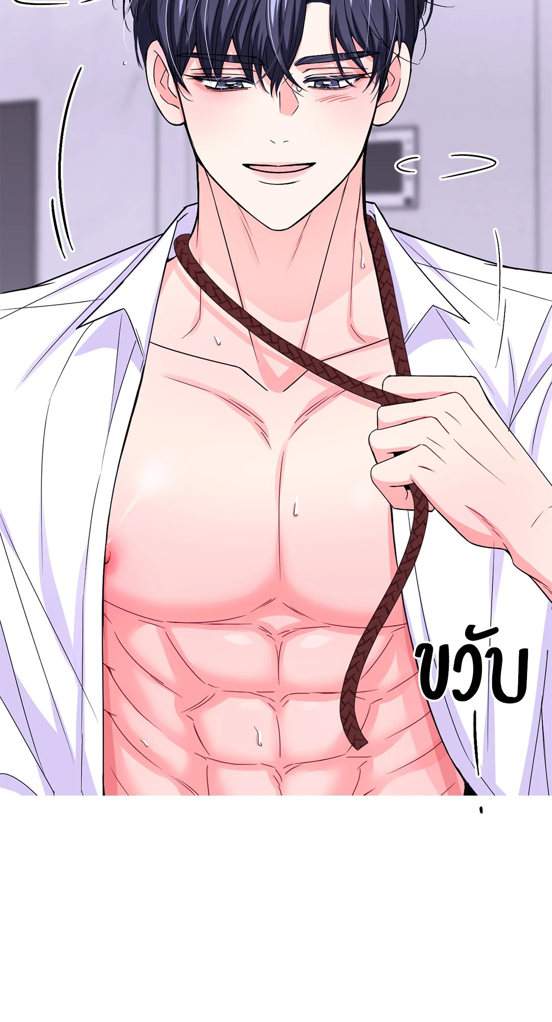 หน้า 46