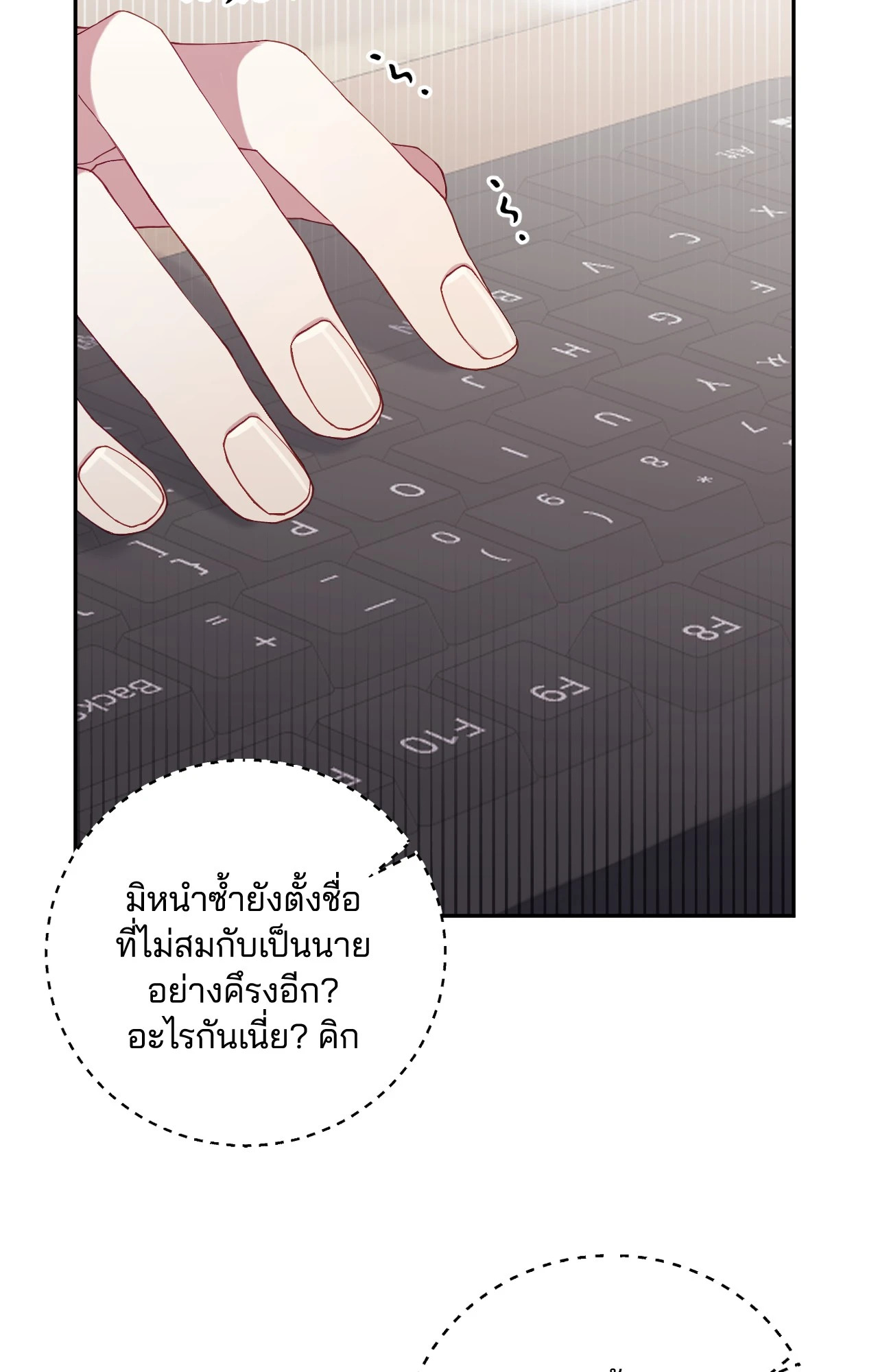 หน้า 59