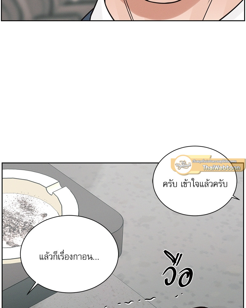 หน้า 98