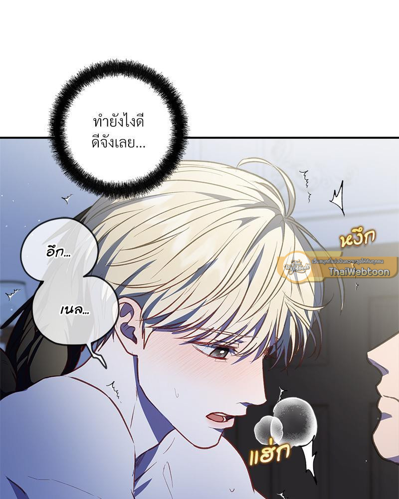 หน้า 96