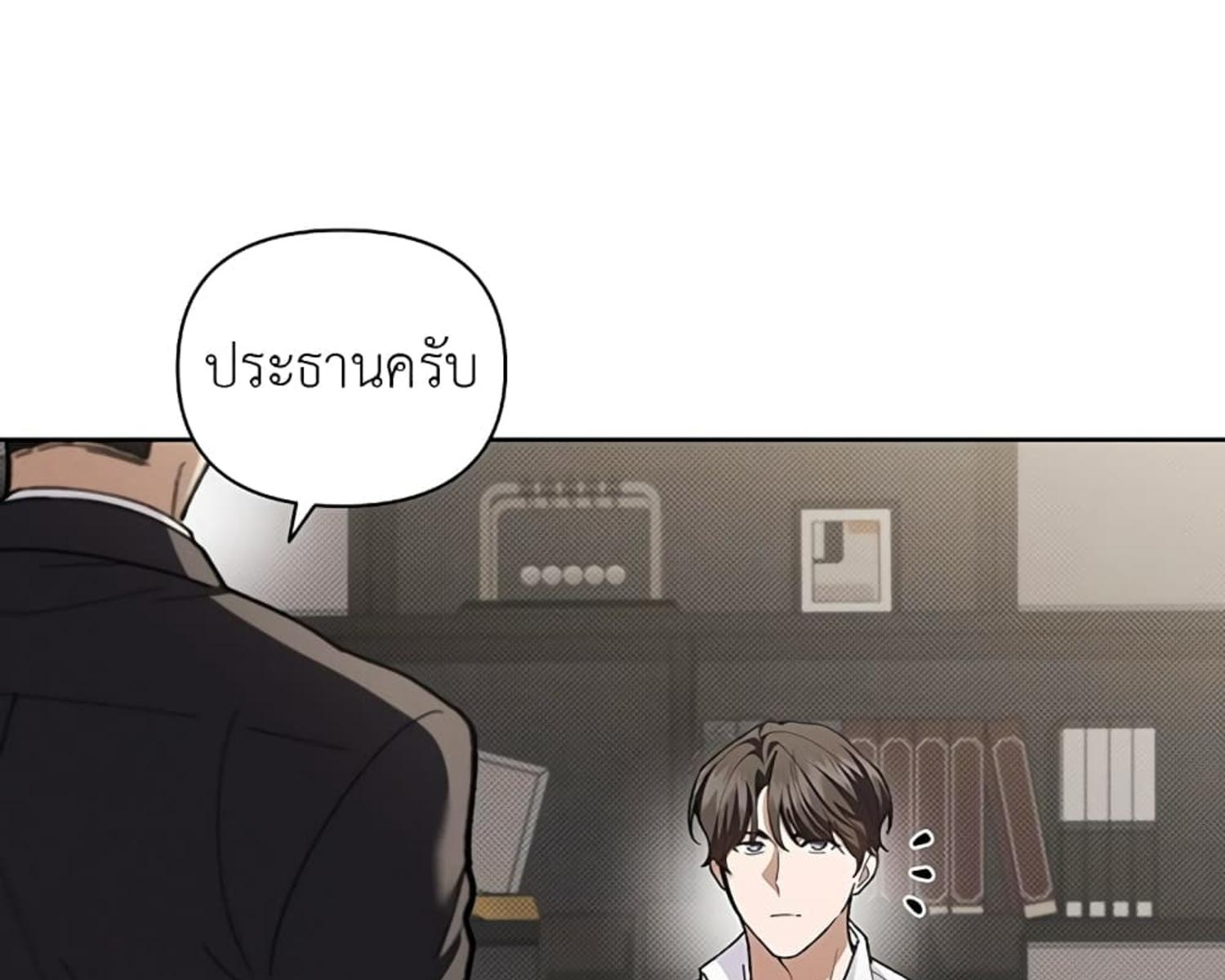 หน้า 95