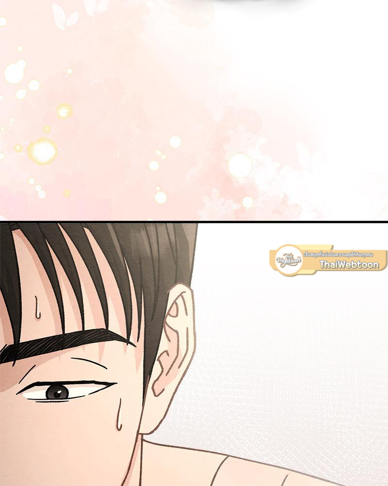 หน้า 138