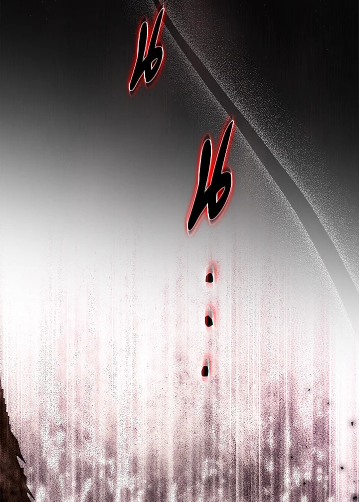 ฉันกลายเป็นภรรยาของพระเอก |  I Became the Wife of the Male Lead ตอนที่ 127 - รูปที่ 2