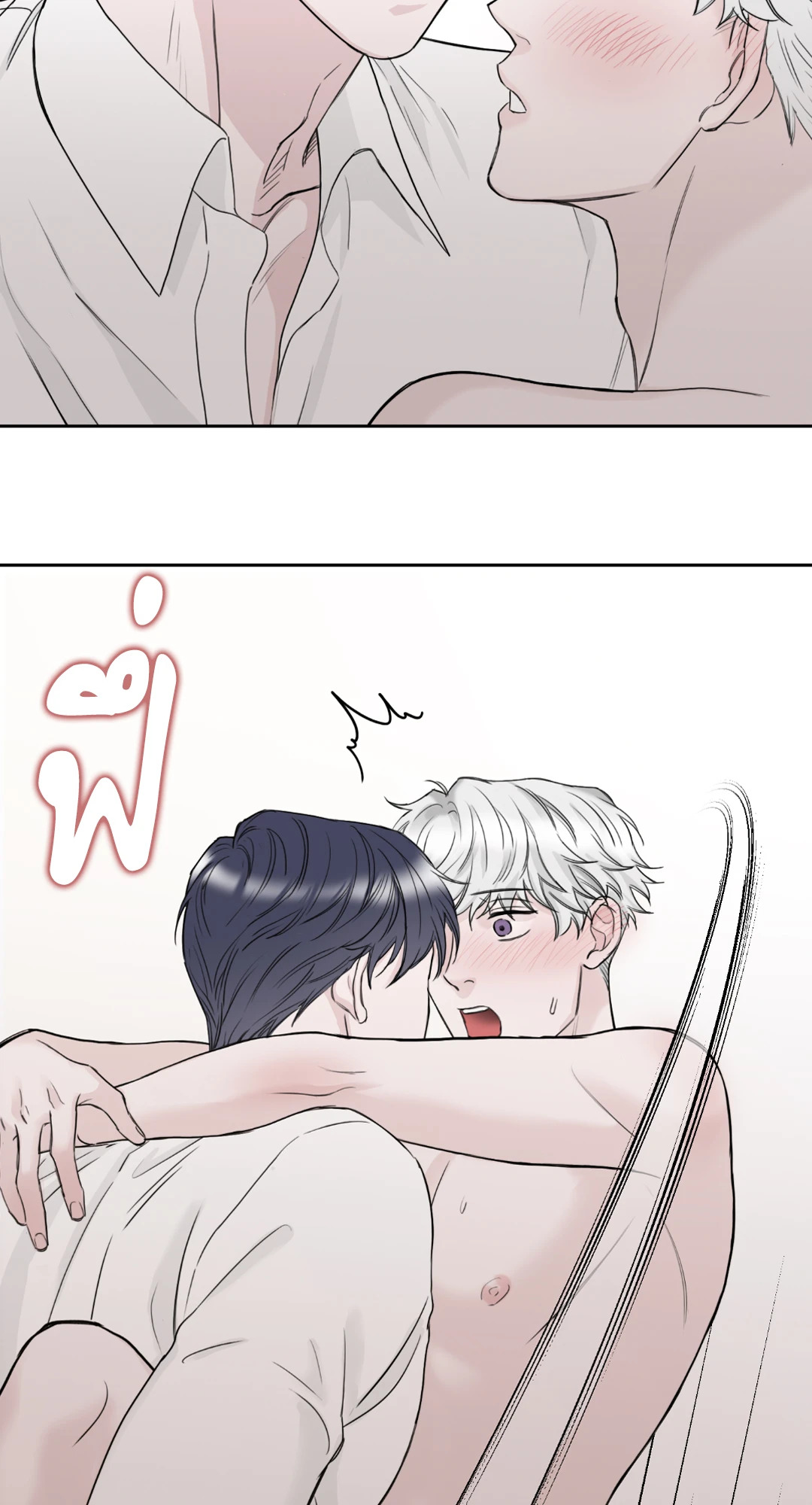 หน้า 60