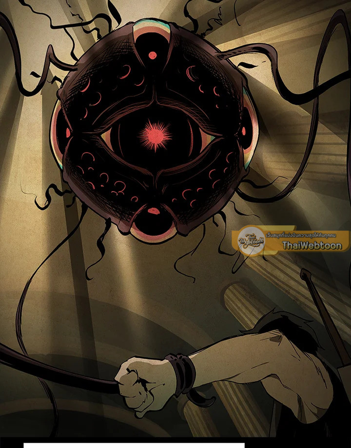 การเอาชีวิตรอดของราชาดาบในต่างโลก | Otherworldly Sword King's Survival Records ตอนที่ 56 - รูปที่ 2