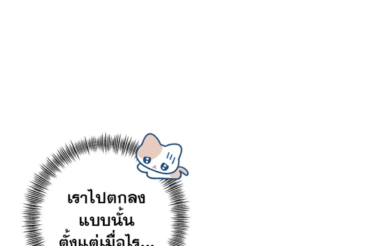 หน้า 147