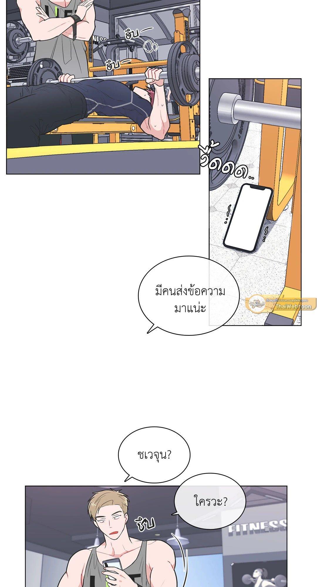 หน้า 19