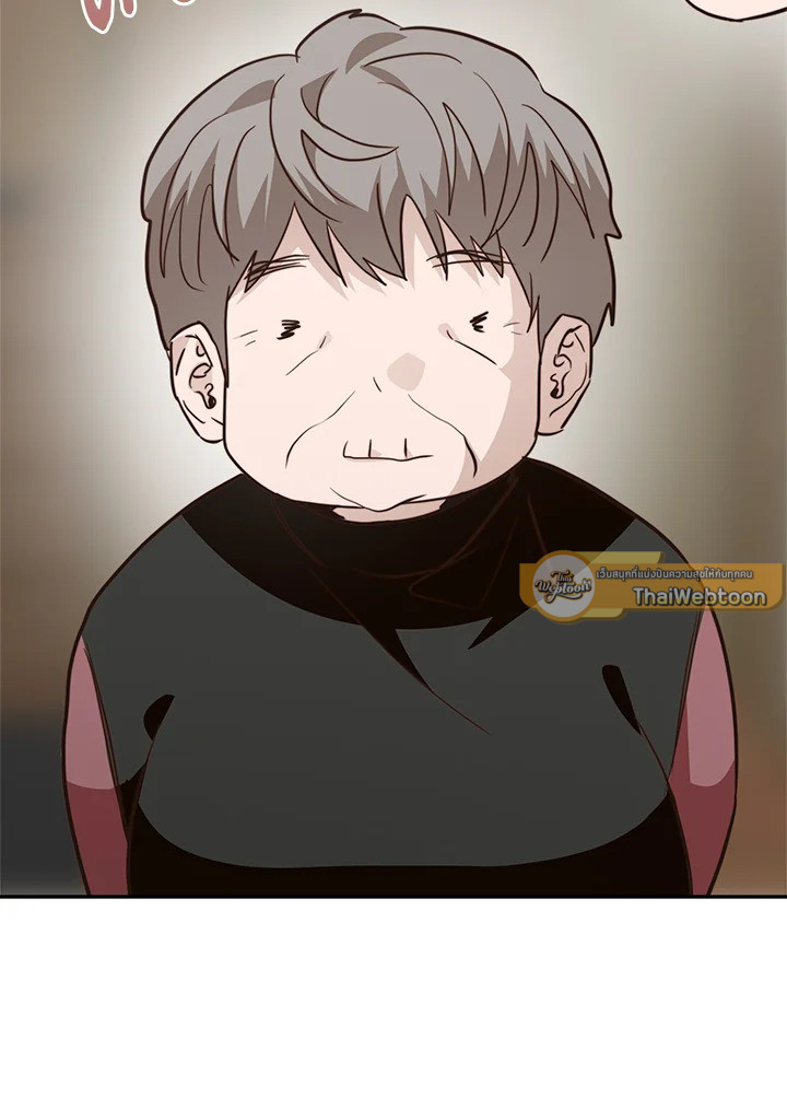หน้า 61
