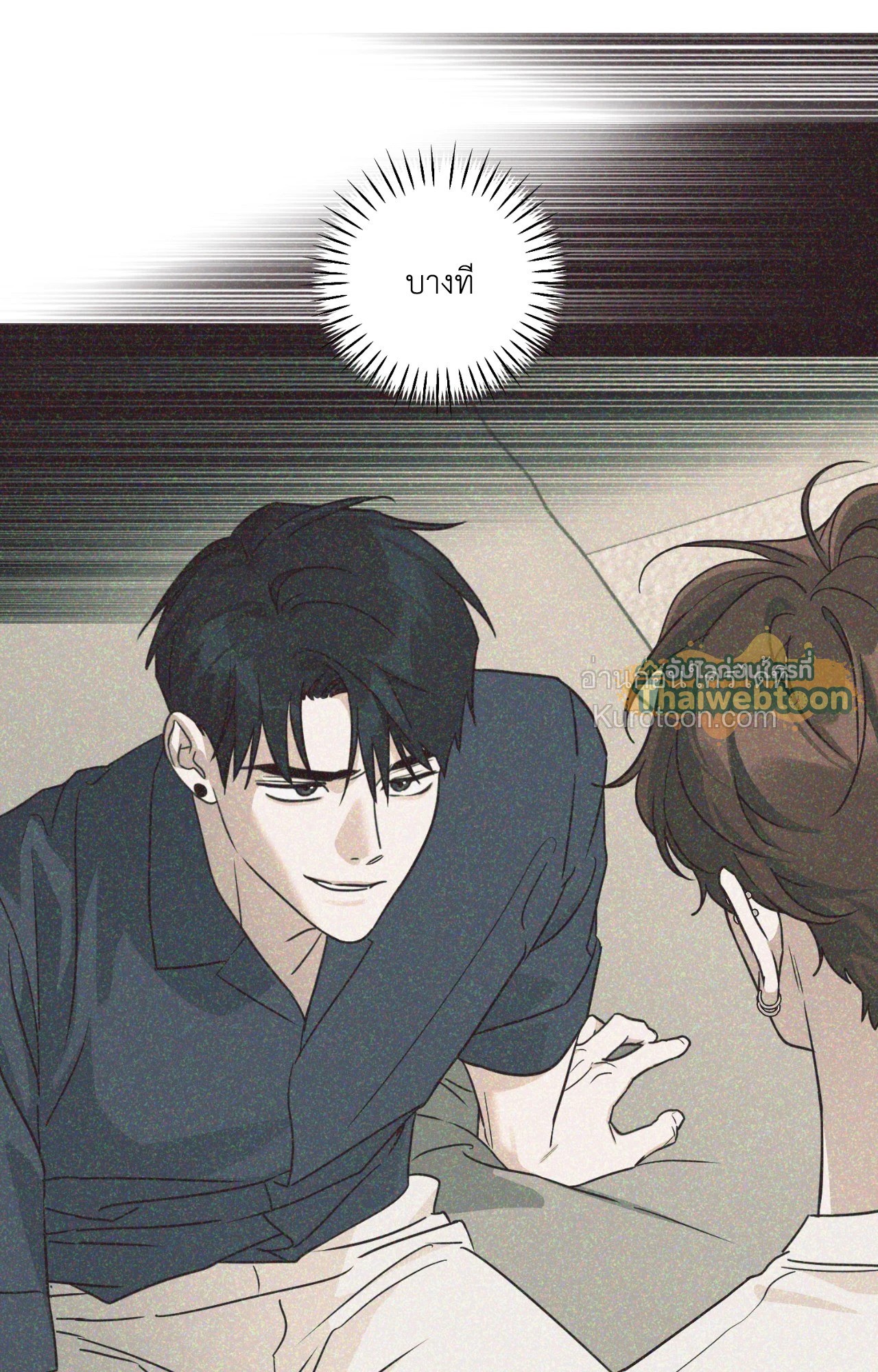 หน้า 65