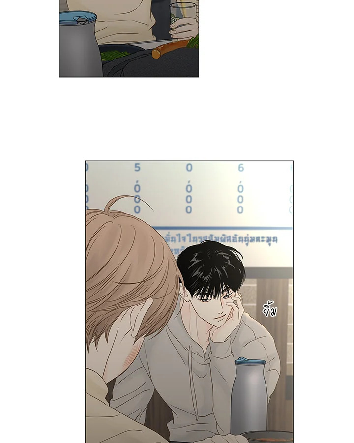 หน้า 51