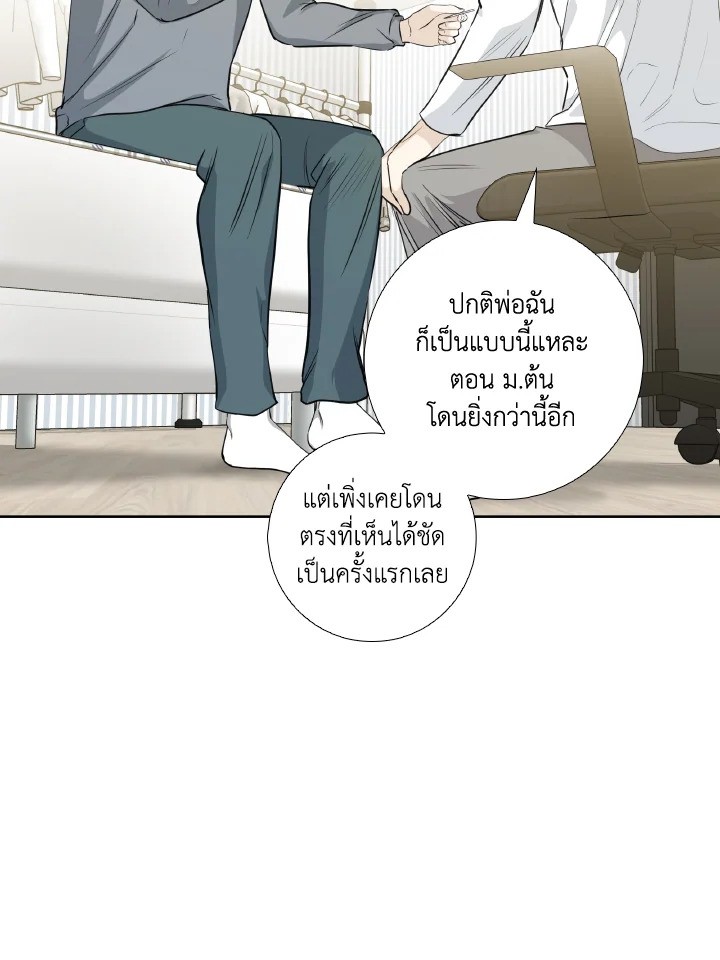 หน้า 78