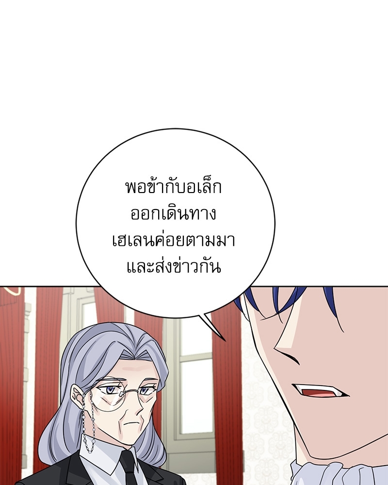 หน้า 96
