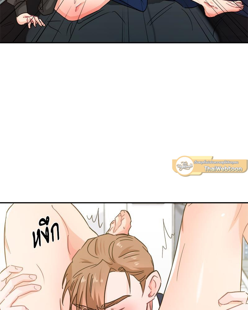 หน้า 61