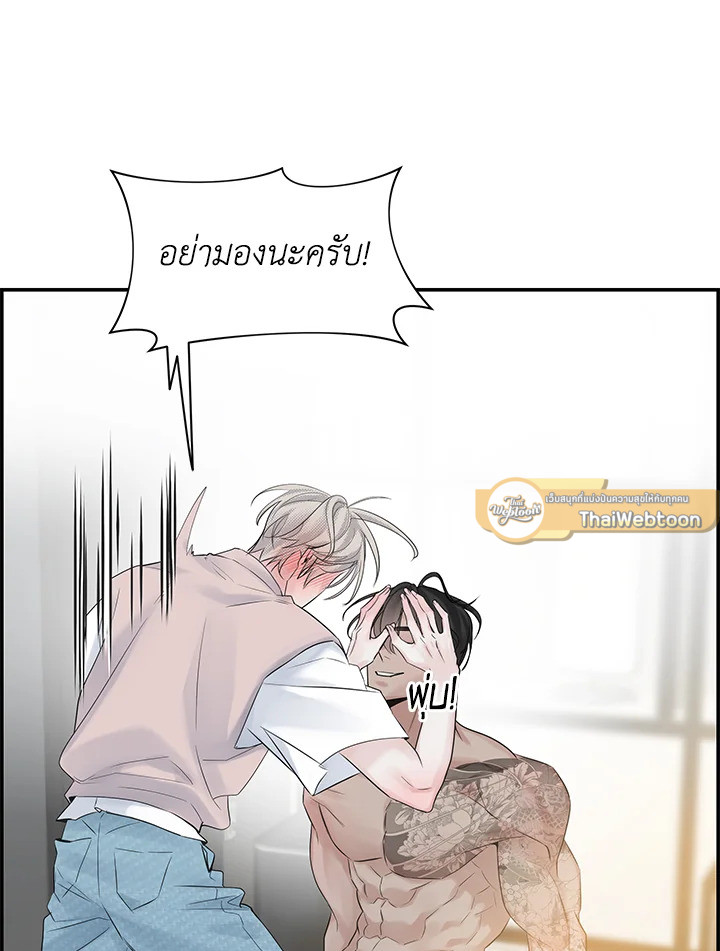 หน้า 44