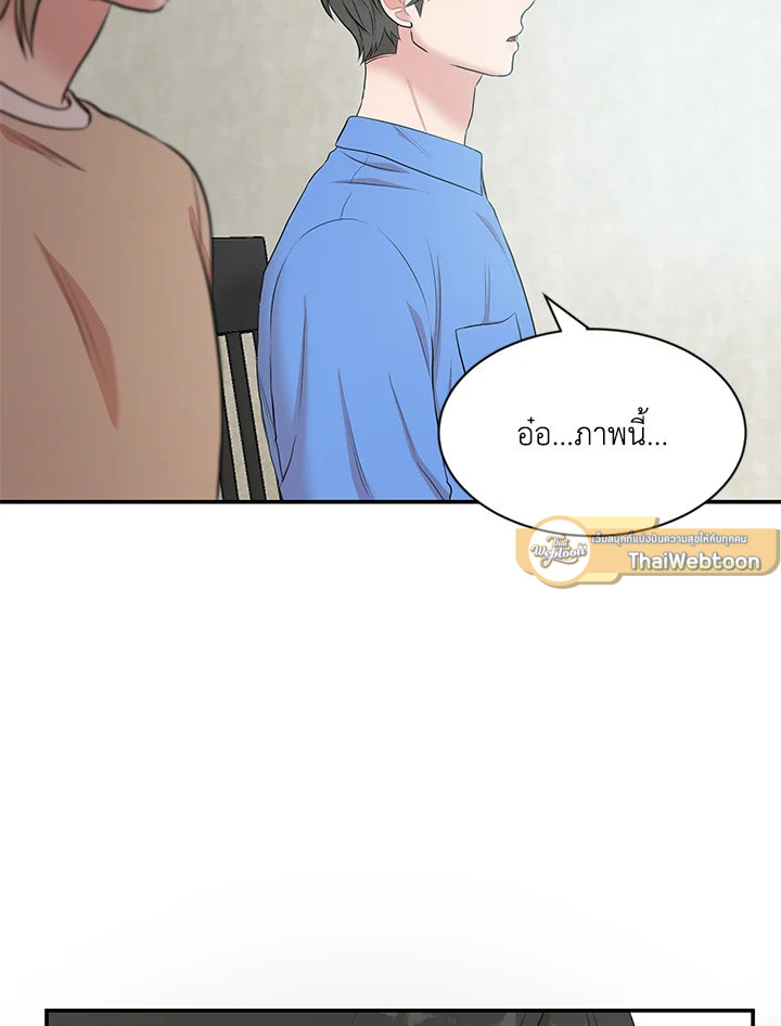 หน้า 39