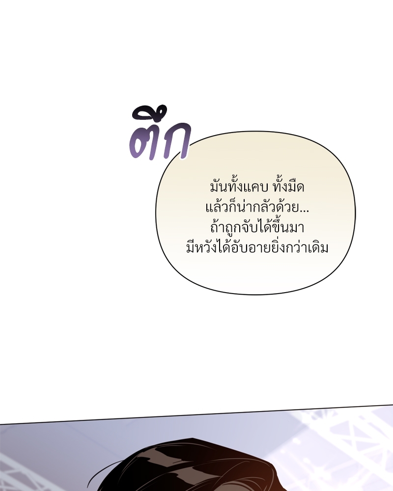 หน้า 89