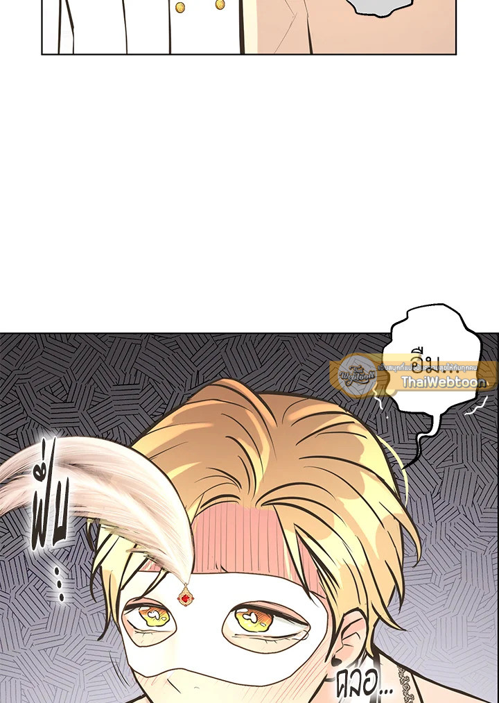 หน้า 61