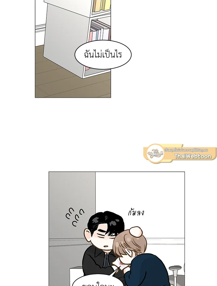 หน้า 100