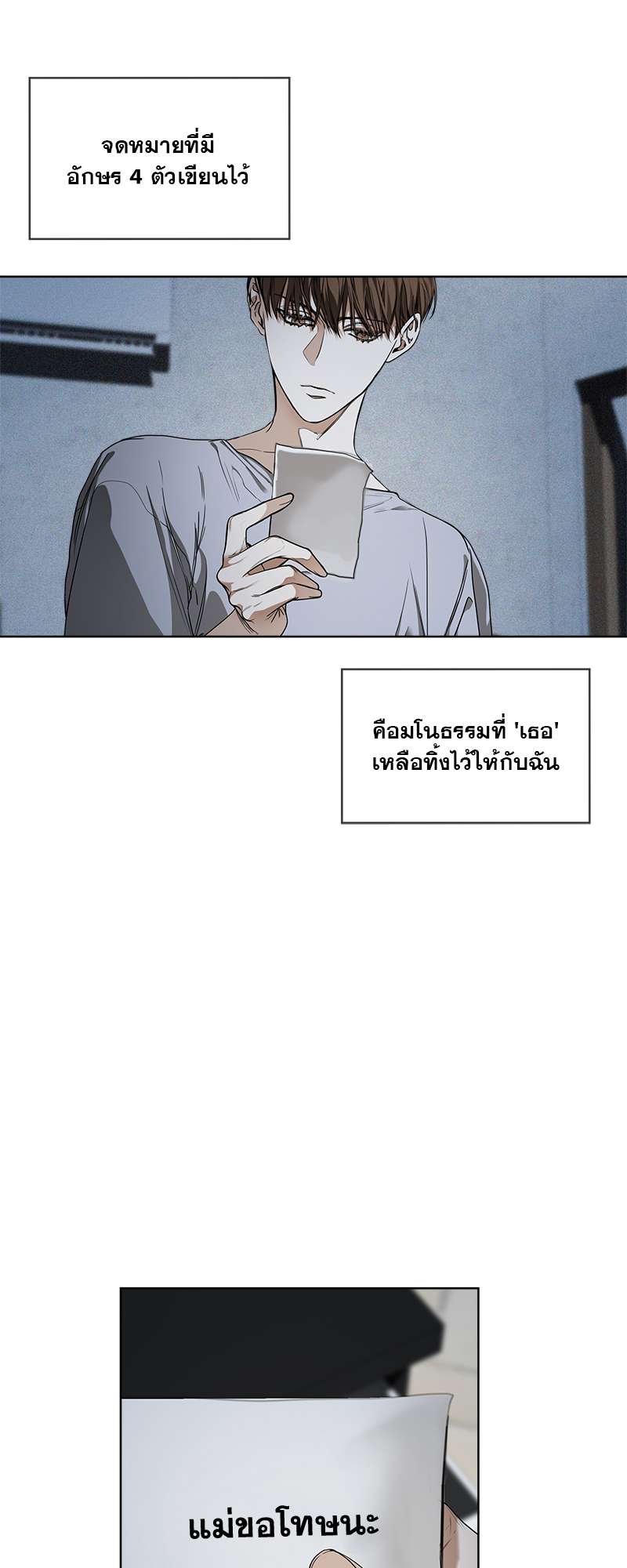 หน้า 46