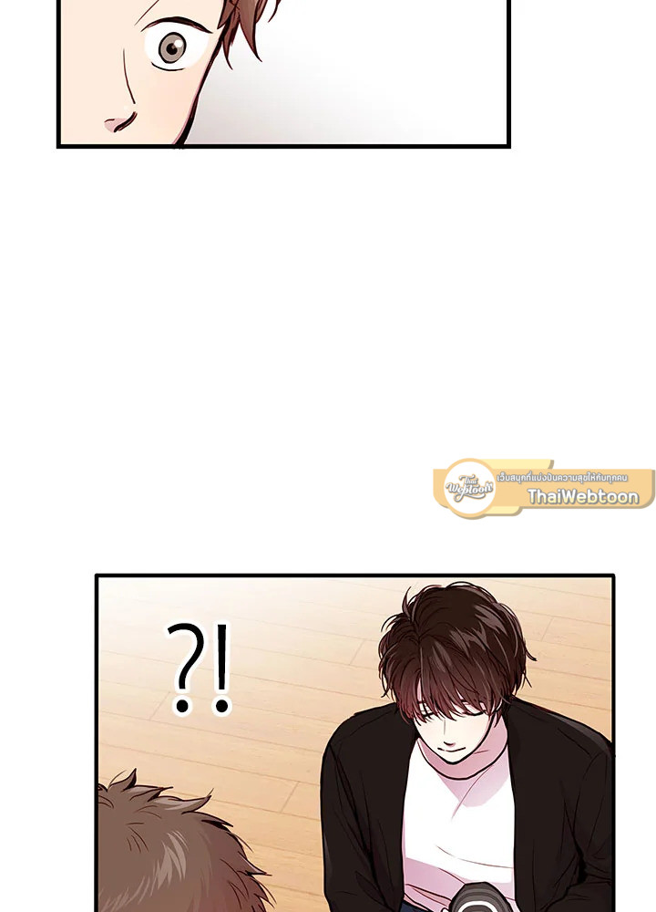หน้า 47