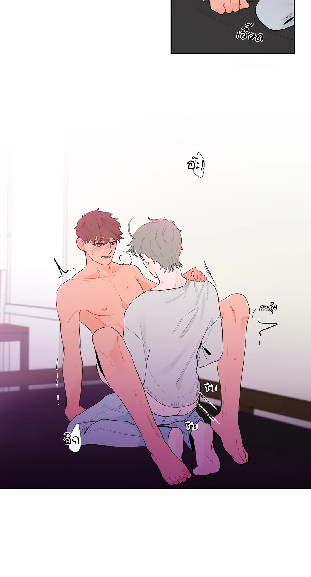 หน้า 43