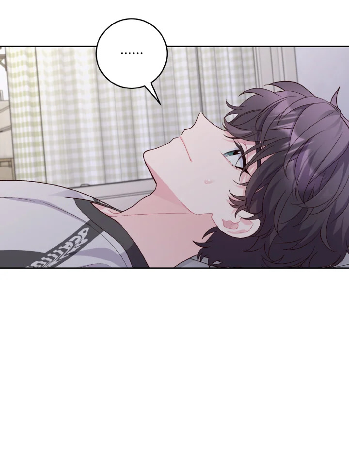 MERRY MARBLING ตอนที่ 27 - รูปที่ 2