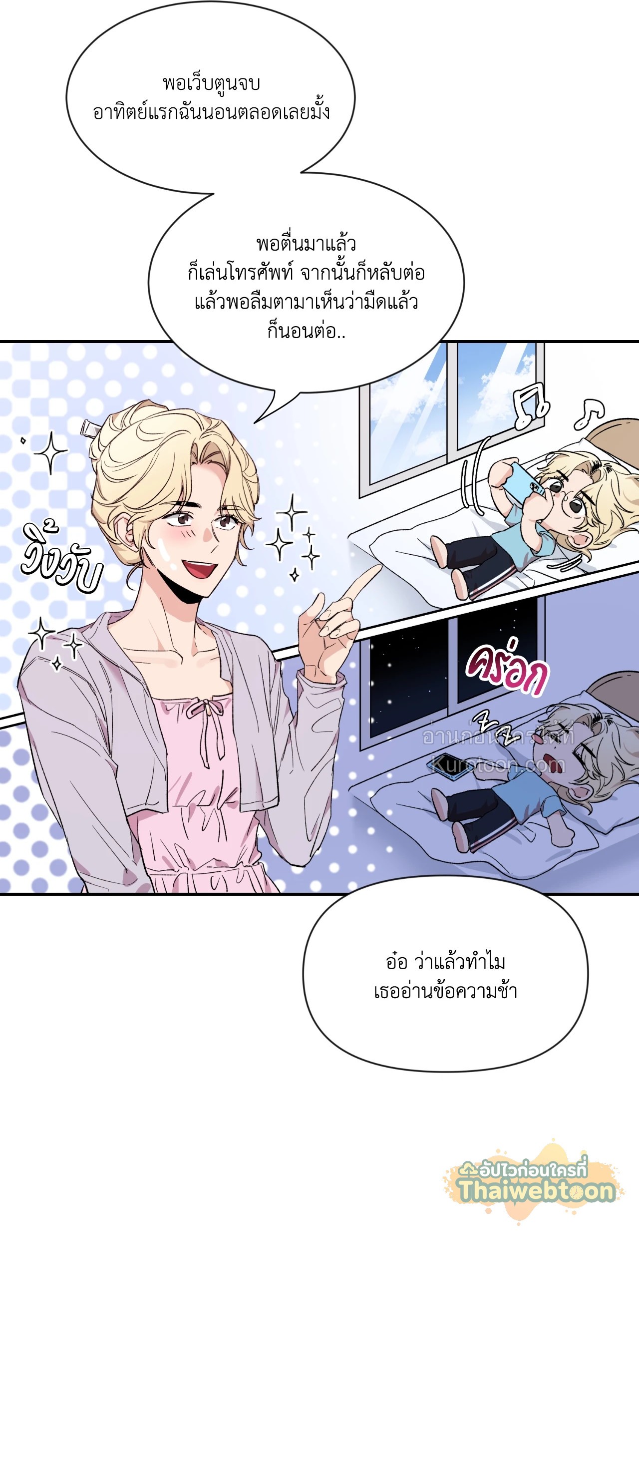หน้า 41