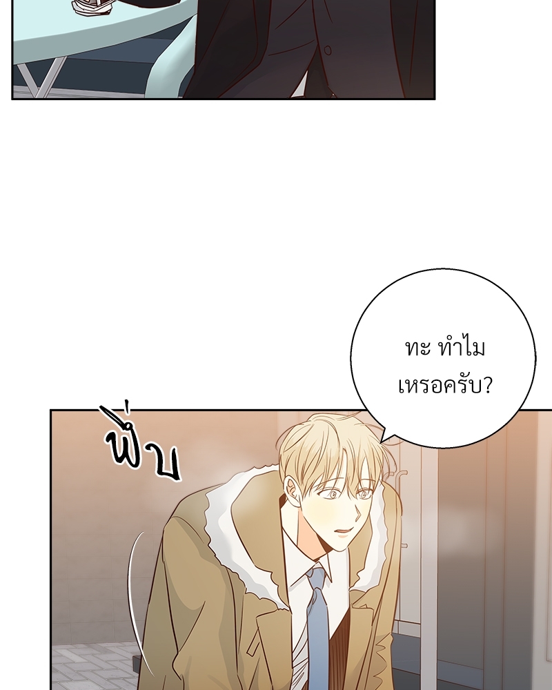 หน้า 64