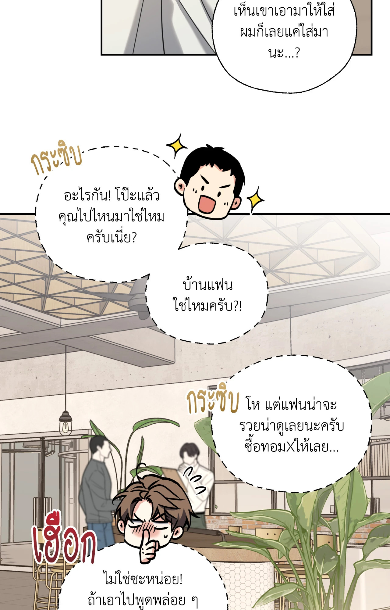 หน้า 59