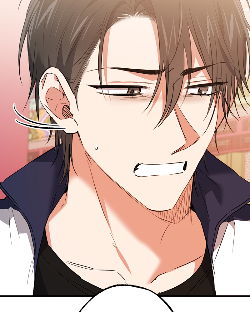 หน้า 119