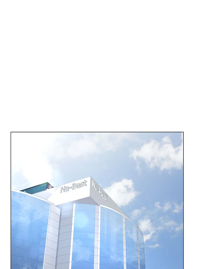 ให้รักเราร้อนแรง | Passionate Seduction ตอนที่ 10 - รูปที่ 2