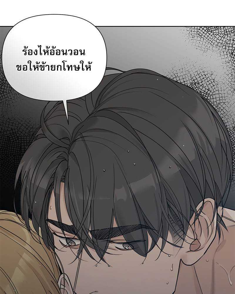 หน้า 88