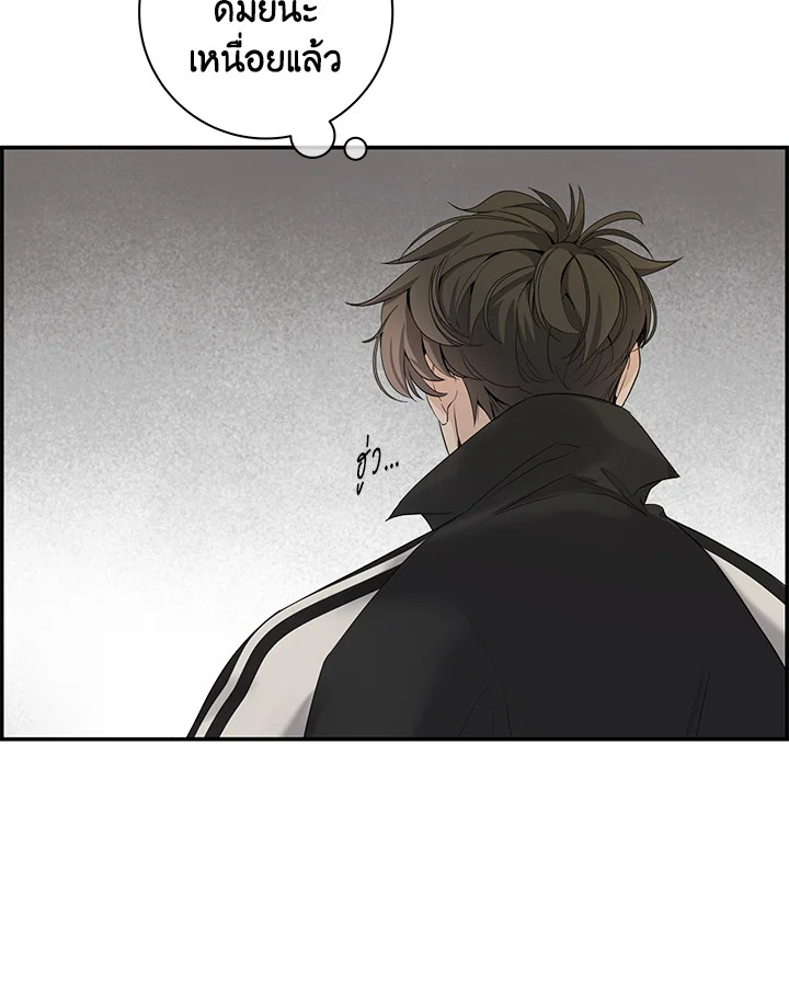 หน้า 81