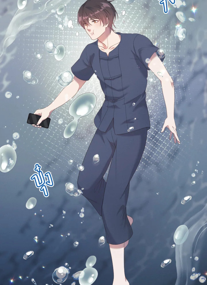หน้า 92