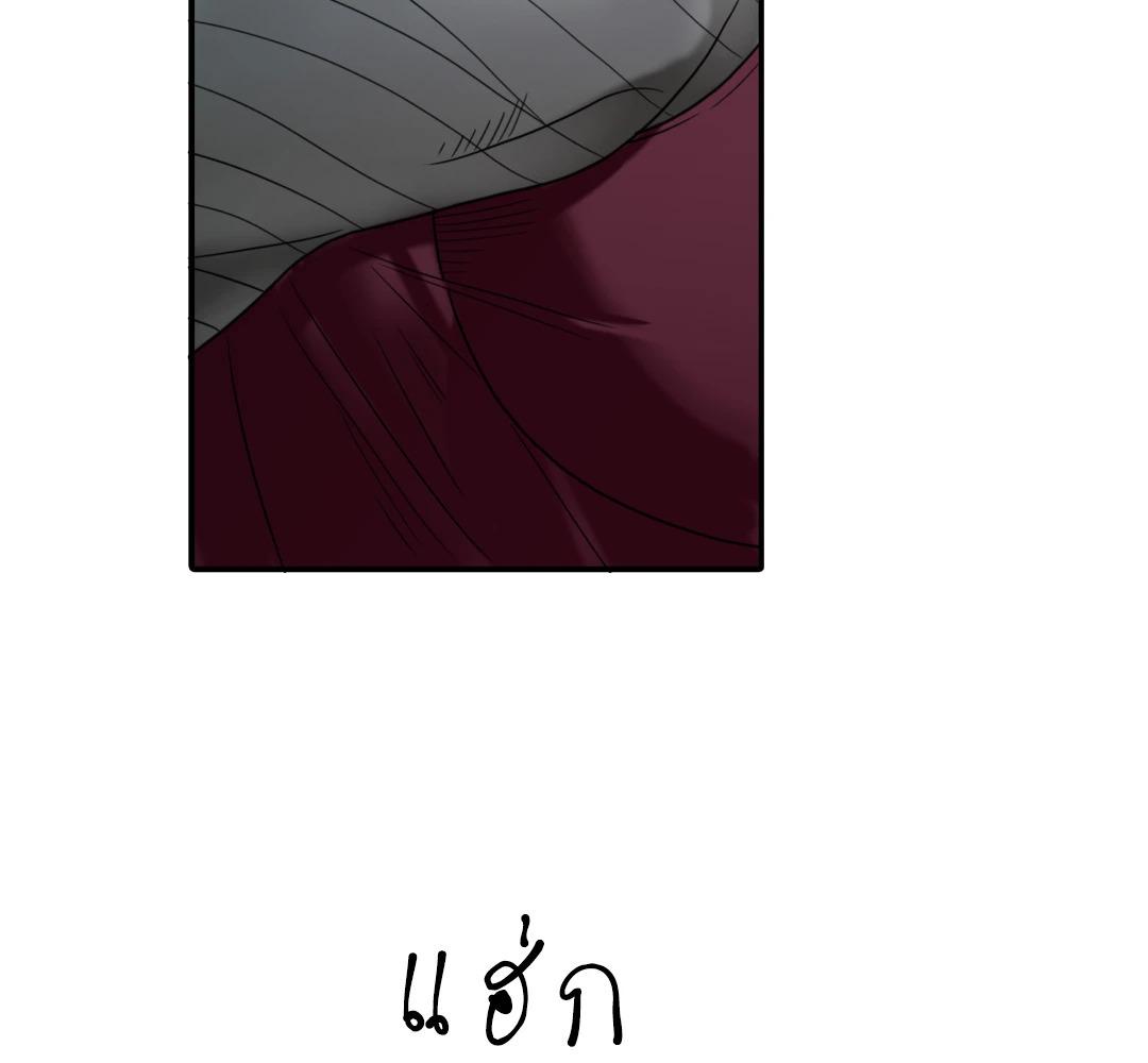 หน้า 123