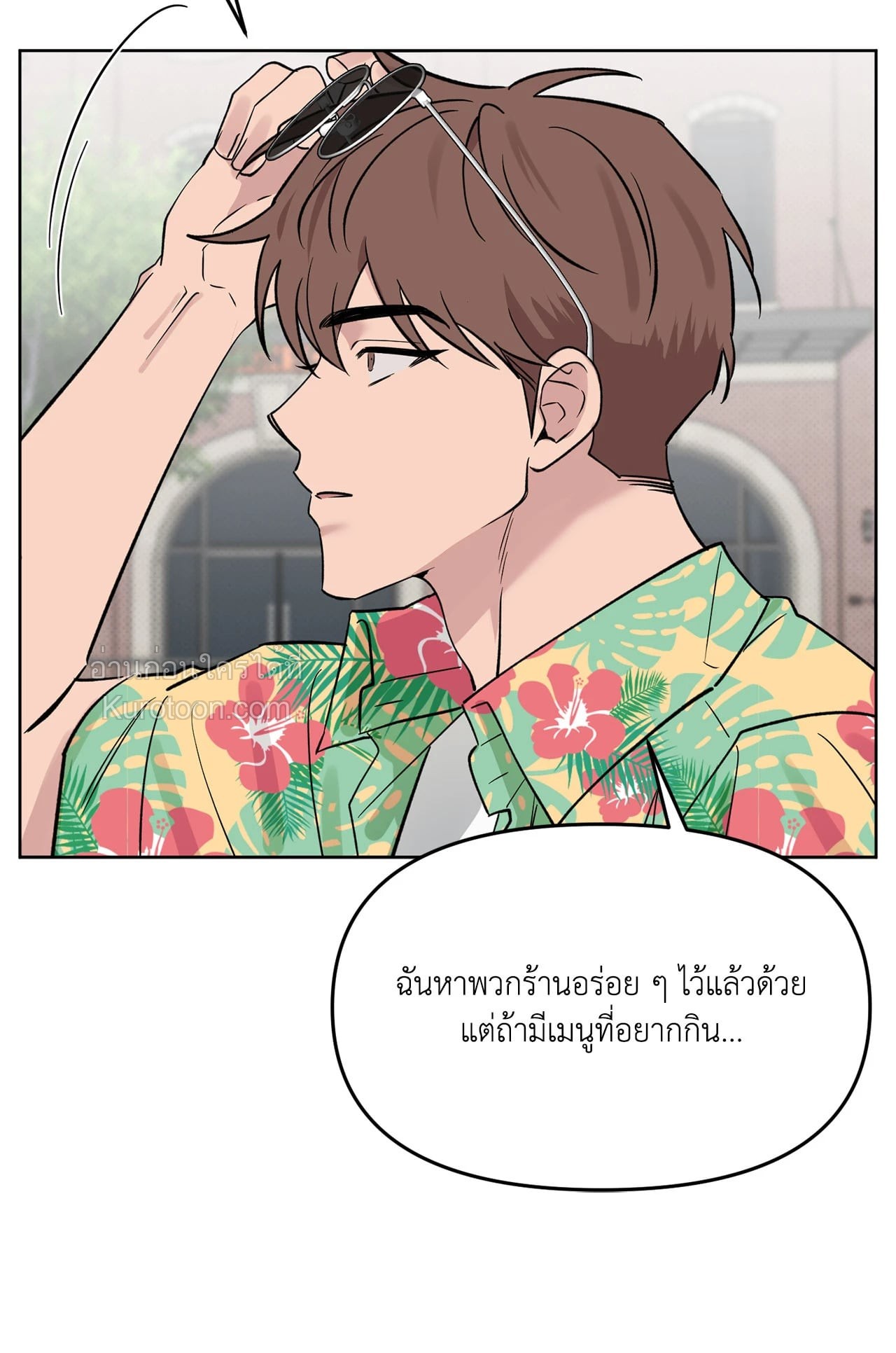 หน้า 65