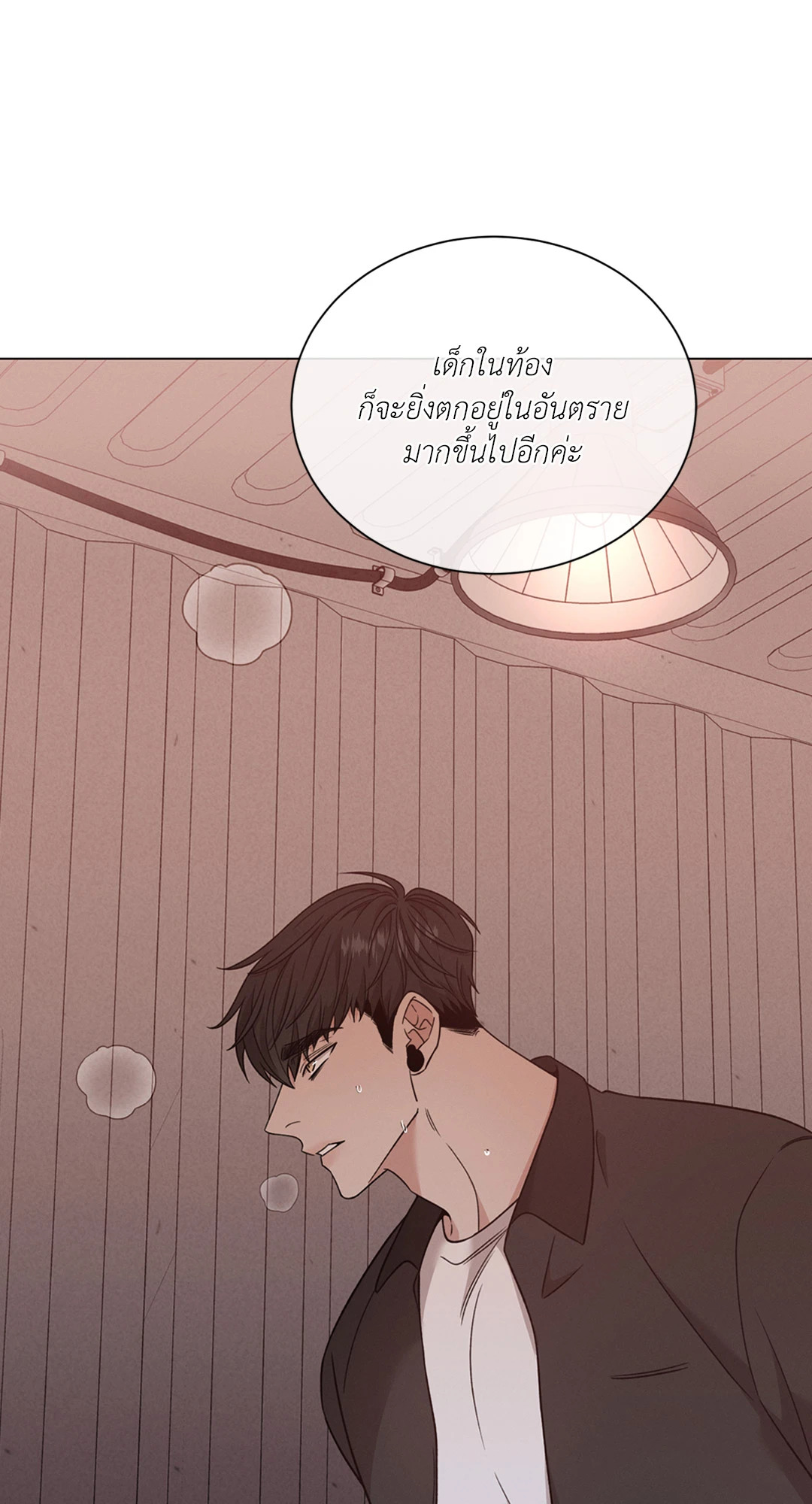 หน้า 66