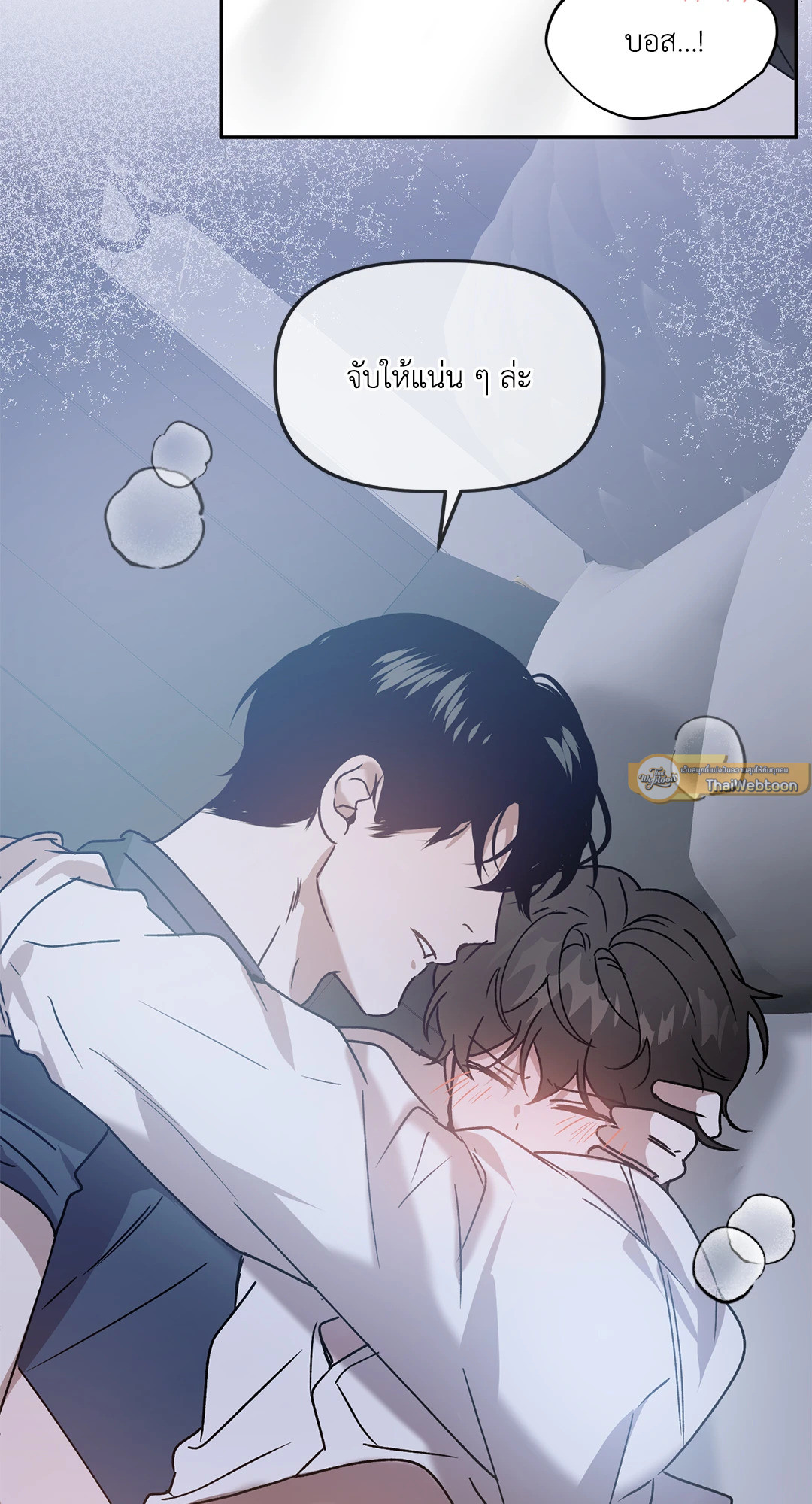 หน้า 60