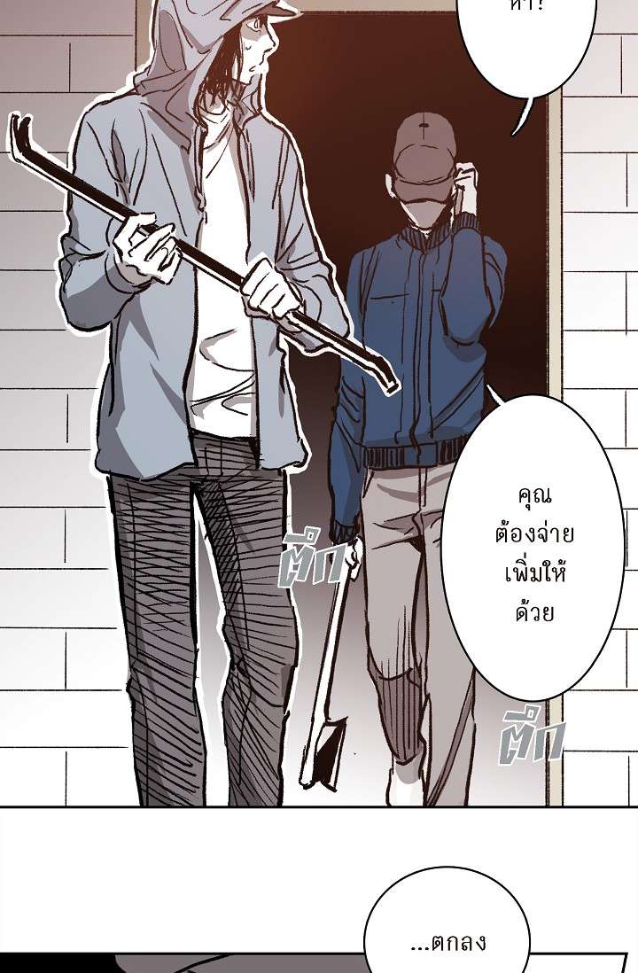 หน้า 62
