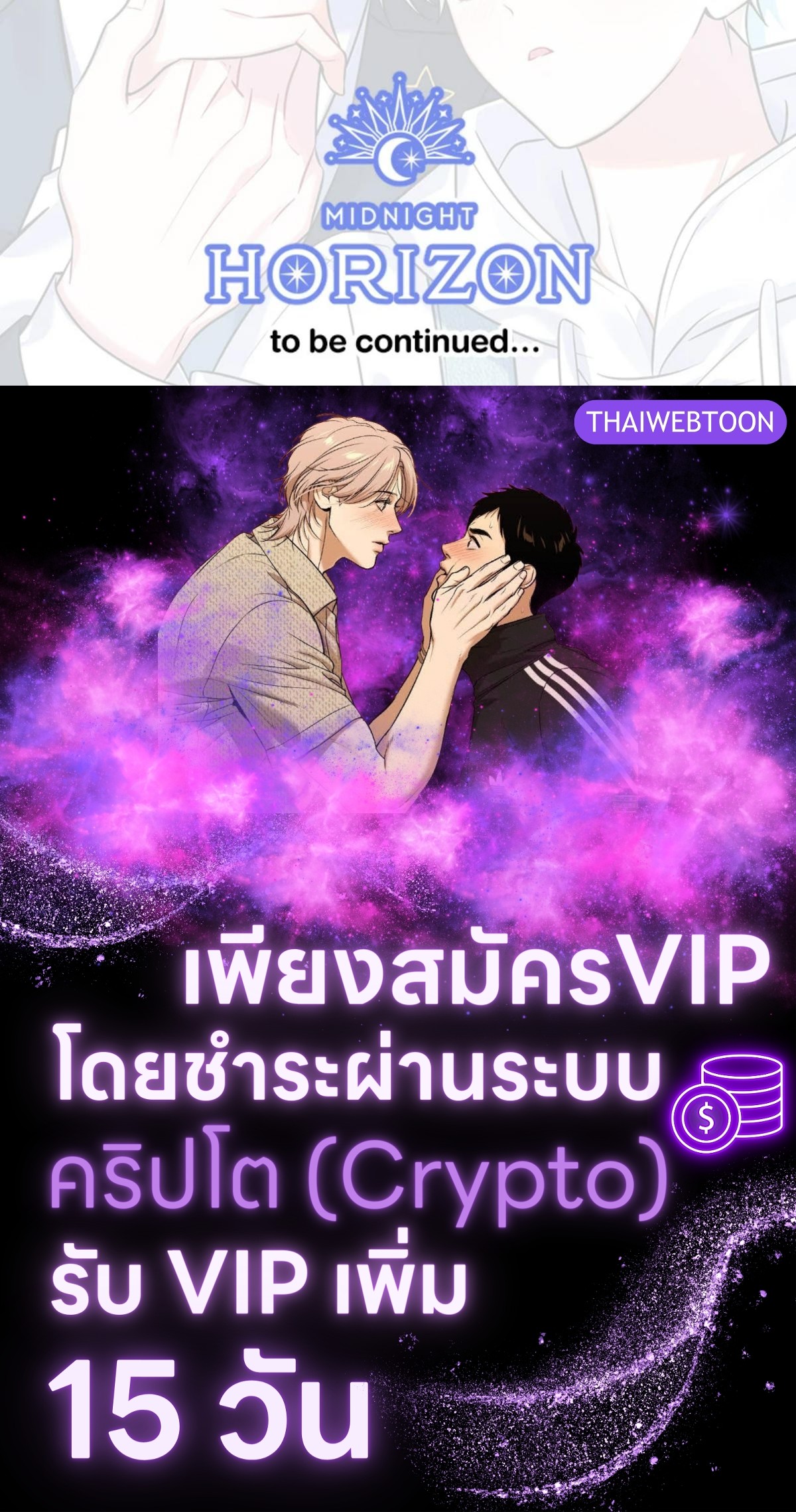 หน้า 185