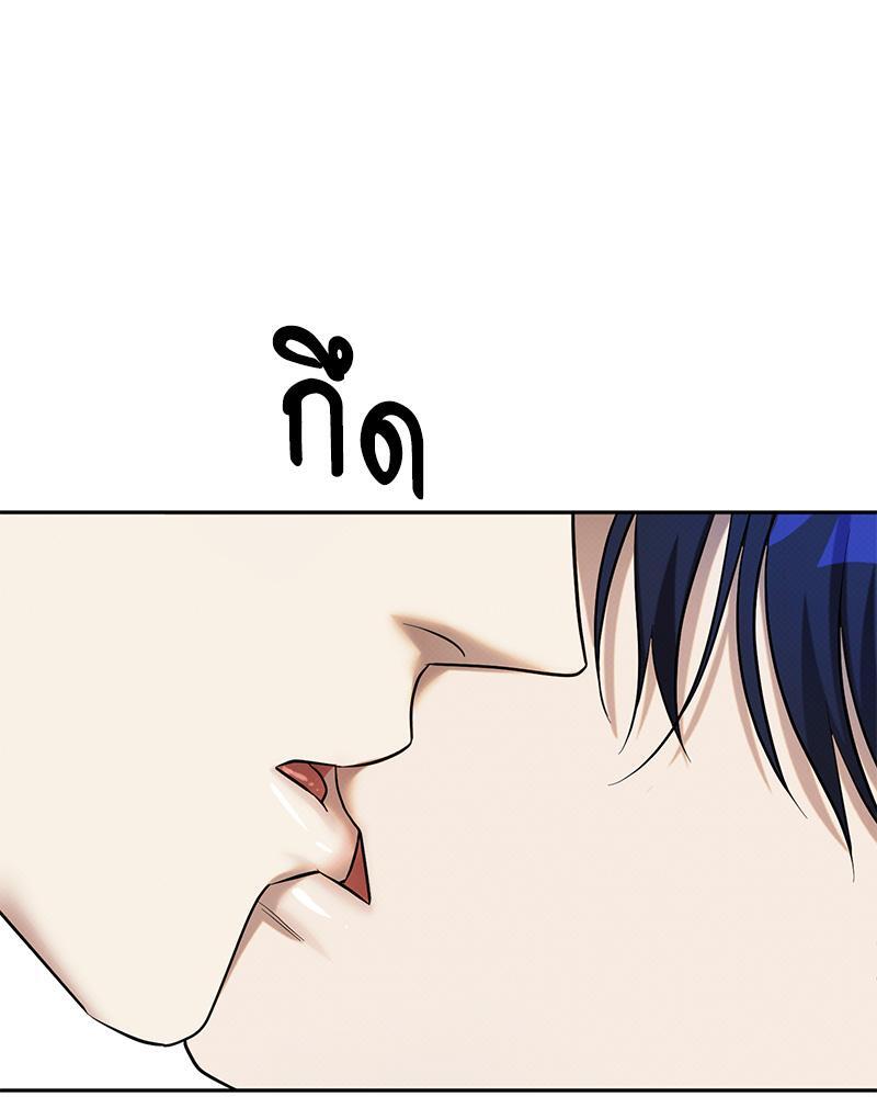หน้า 83