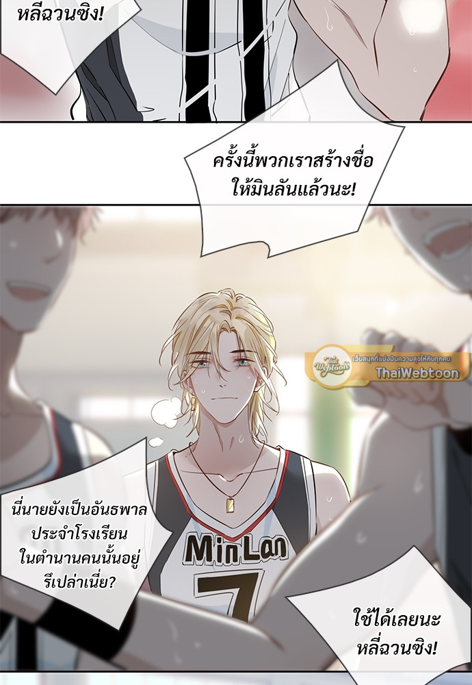 หน้า 40