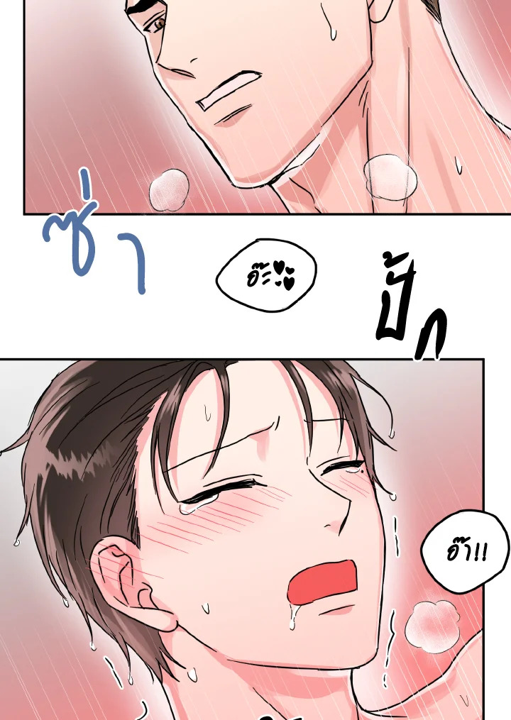 หน้า 66