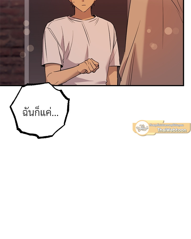 หน้า 92