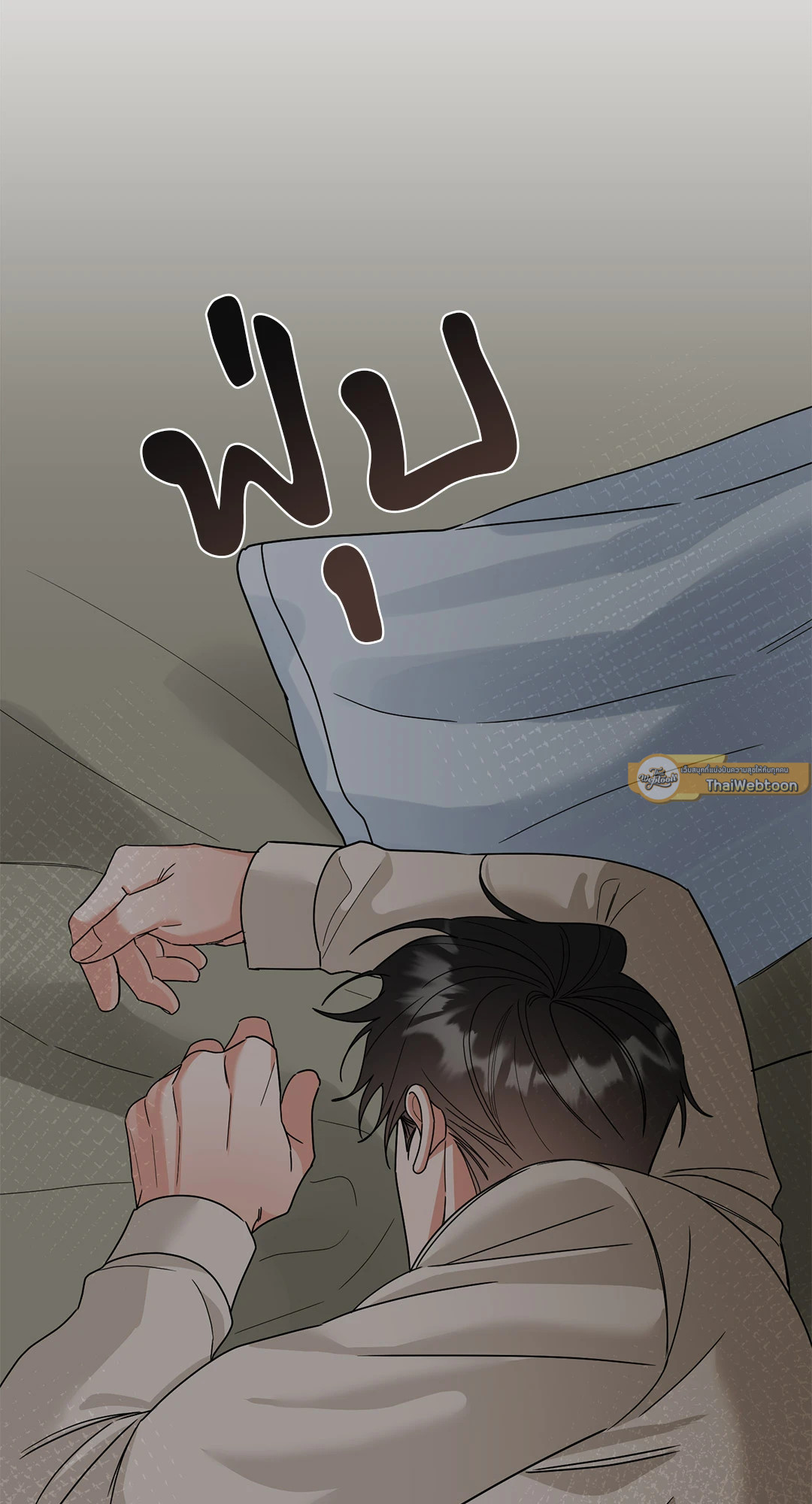หน้า 82